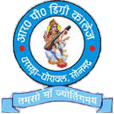 R.P. Degree College - RDC