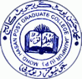 Mohammad Hasan Post Graduate College - MHPGC