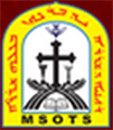 Malankara Syrian Orthodox Theological Seminary - MSOTS