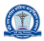 Dr. Ram Manohar Lohia Institute of Medical Sciences - RMLIMS