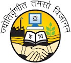 Guru Gobind Singh Indraprastha University - GGSIU