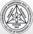 Padmabhushan Vasantdada Patil Pratishthan's College of Engineering - PVPPCE