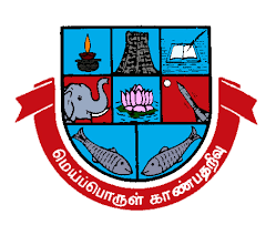 Madurai Kamraj University - MKU