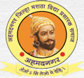 Shri Chhatrapati Shivaji Maharaj College of Engineering - SCSMCE