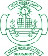 Arjan Dass College - ADC