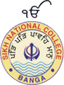 Sikh National College - SNC