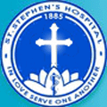 St. Stephen's Hospital and Medical College - SSHMC