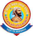 Shri Shivaji Shikshan Prasarak Mandal Arts, Science and Commerce College - SSSPMASCC