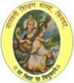 Saraswati College of Education Nanded - SCEN