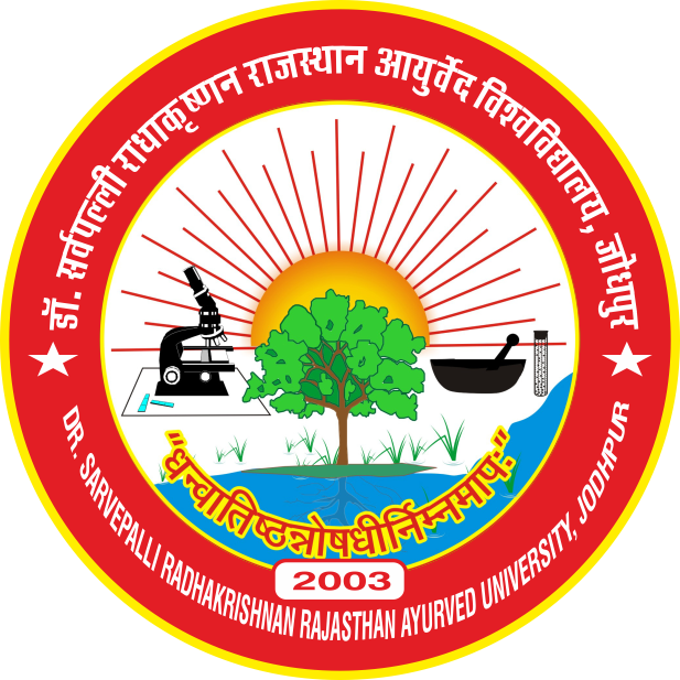 Rajasthan Ayurveda University