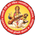 Chandrakanti Ramawati Devi Arya Mahila Post Graduate College - CRDAMPGC