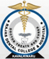 Rajas Dental College and Hospital - RDCH