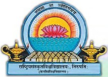 National Sanskrit University - NSU