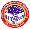 Sadanlal Sanwaldas Khanna Girls' Degree College - SSKGDC