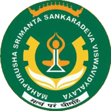 Mahapurusha Srimanta Sankaradeva Viswavidyalaya