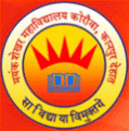 Mayank Shekhar Mahavidyalaya - MSM