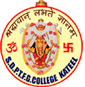 Sri Durgaparameshwari Temple First Grade College - SDTFGC