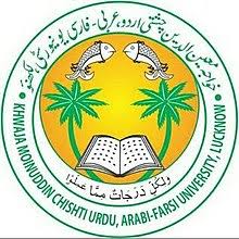 Khwaja Moinuddin Chishti Urdu Arabi-Farsi University - KMCUAU