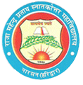 Raja Mahendra Pratap Post Graduate College - RMPPGC