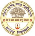 Chowdhary Mahadeo Prasad Degree College - CMPDC