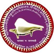 Maharishi Balmiki Sanskrit University - MBSU