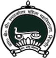 Rani Bhagyawati Devi Mahila Mahavidyalaya - RBDMM