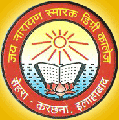 Jai Narayan Smarak Degree College - JNSDC