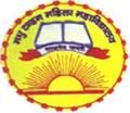 Madhu Tandon P.G. Mahila Mahavidyalaya - MTPMM