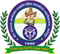 Dr. Bhim Rao Ambedkar Government Girls PG College - BRAGGPC