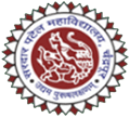 Sardar Patel Mahavidyalaya - SPM