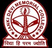 Janki Devi Memorial College - JDMC