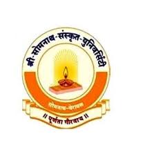 Shree Somnath Sanskrit University - SSSU