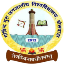 Govind Guru Tribal University